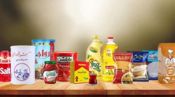 تثبيت الأسعار.. كيلو الأرز يبدأ من 20 جنيه في رمضان